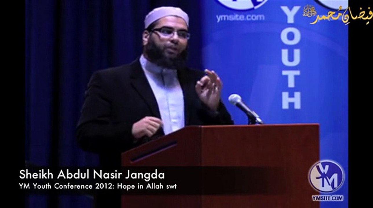Hope in Allah