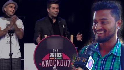 AIB KNOCKOUT: Banned | Public Reacts
