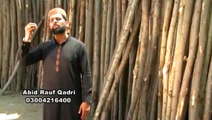 meri johli ma rehta han tukra muhammad ka best naat