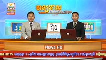 Cambodia News,Events in Cambodia very day,Khmer News, Hang Meas News, HDTV, 06 February 2015 Part 04