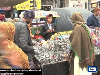 Dunya News- Sub Standard Surgical Instruments Causing Many diseases