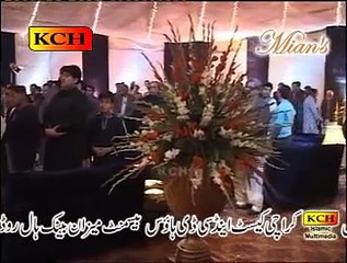 ma tu panjtan ka ghulam hoon  best naat