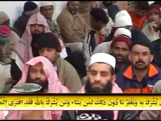 10of10 (Gair Allah ko Sajdha haram) - By Shaik Tousif ur Rahman