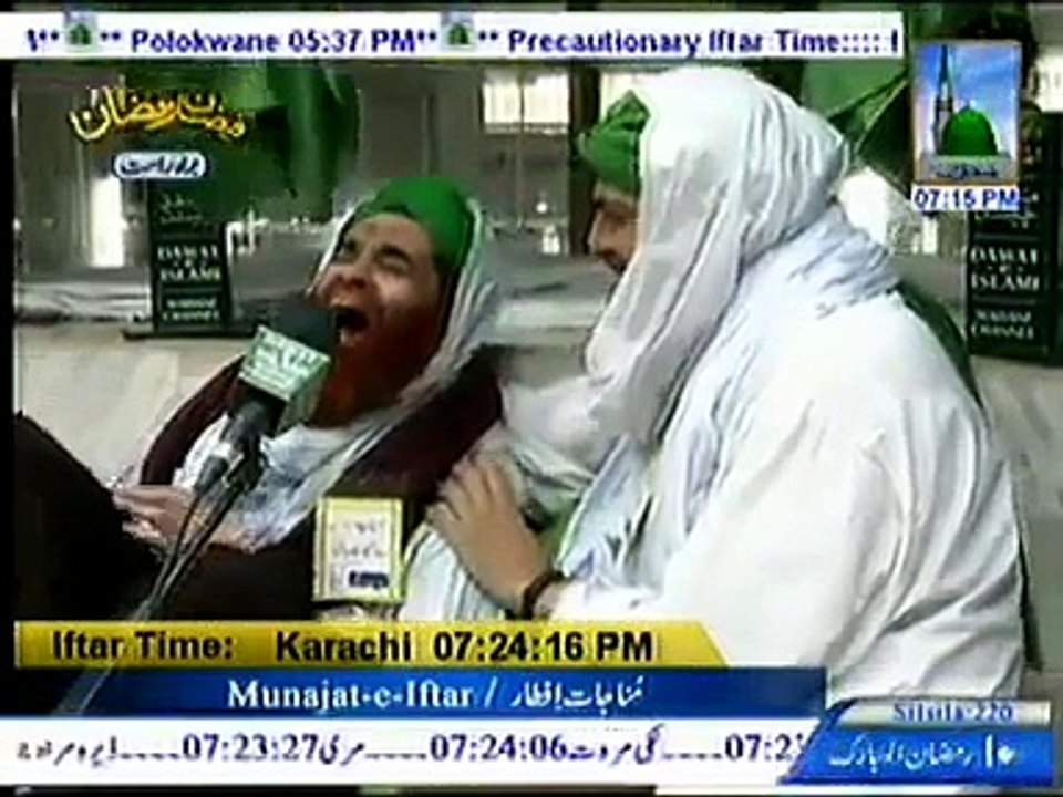 Is This A Wrong Number- Watch This Video of Maulana Sahib And Decide Yourself