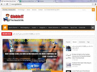 How To Start Posting Indian Forum Forex Tutorial In Urdu 2015