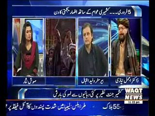 Waqt Special 05 February 2015