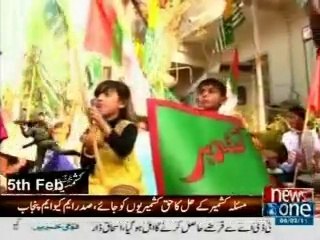 MQM Observe Kashmir day (05 Feb) at Nine Zero Karachi