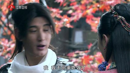 女娲传说之灵珠HD I The Holy Pearl Full Episode  (17)