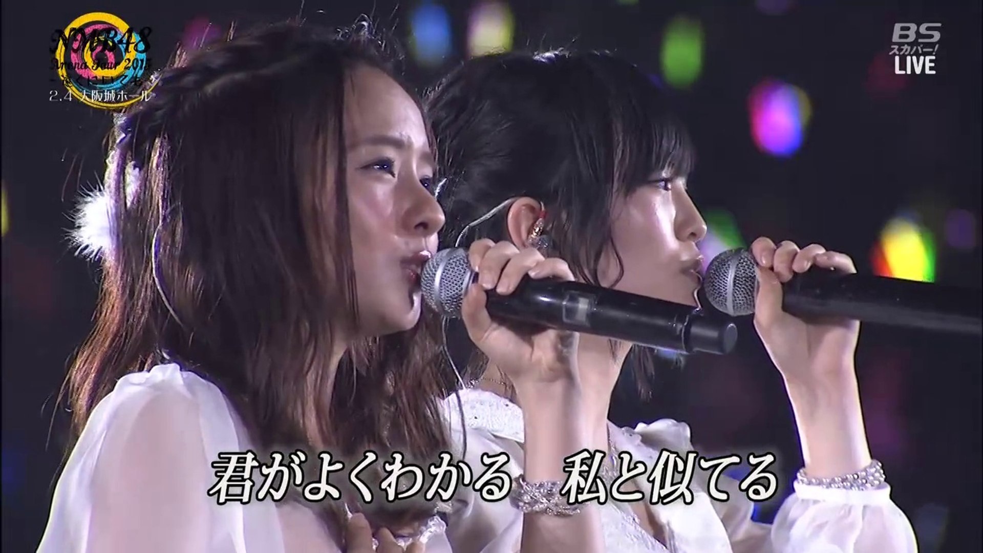 Nmb48 Nmb48 Arena Tour 15 In Osaka Jo Hall Heri399 Dot Ninja Video Dailymotion