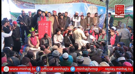 Dr Hussain Speech @ Kot Mithan Shareef 27-01-2015