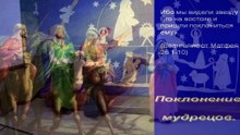 Рождественское чудо 2015