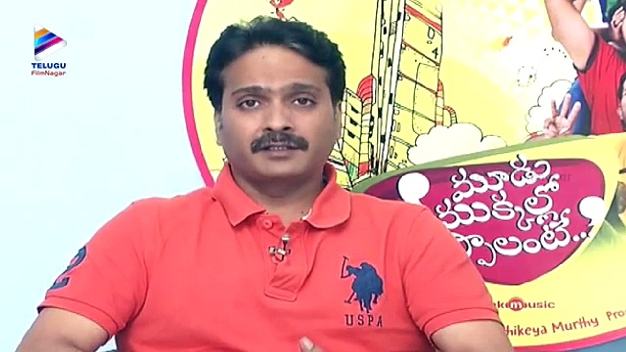 Moodu Mukkallo Cheppalante Latest Press Meet   SP Balasubramanyam   Aditi   Moone Moonu Varthai