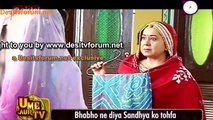 Bhabo Ne Sandhya Ko Diya Khas Tohfa – Diya Aur Baati Hum