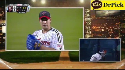 야구 ▶ＬＴＥ３４·ＣＯＭ◀ 안­전­놀­이­터인­터­넷­토­토­사­이­트­추­천토­토­사­이­트­추­천­인­터­넷­토토­사­이­트