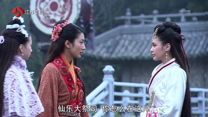 女娲传说之灵珠HD I The Holy Pearl Full Episode  (29)
