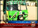 Karachi Rikshaw Demonstrates World Cup Fever