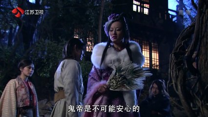 女娲传说之灵珠HD I The Holy Pearl Full Episode 33.1