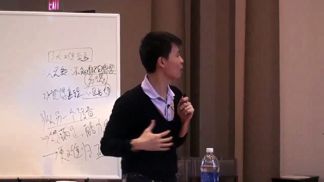 20141213 Pittsburgh 匹兹堡 4_ 福音的性质