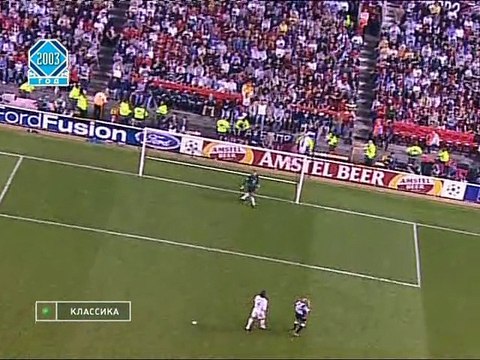 يوفنتوس vs ميلان || نهائي دوري أبطال أوروبا 2003 || الأشواط الإضافية + ركلات الترجيح