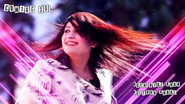 Toor Orbal - Rizwan Khan Pashto New Song Promo 2015 HD