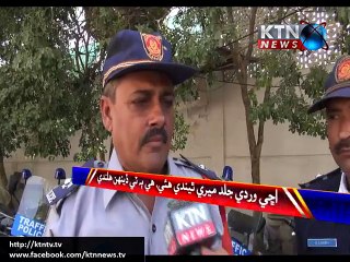 Sindh Government changes uniforms of Traffic Police