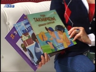 Budilica gostovanje (Vesna Jovanović), 06. februar 2015. (RTV Bor)