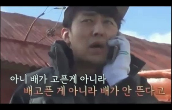 삼시세끼 어촌편 3회 HDTV FULL 2월6일 삼시세끼 어촌편 3화 150206 차승원 유해진 손호준