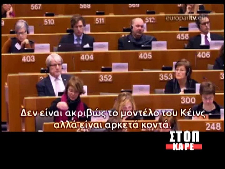 Oι πολίτες αποτιμούν τις πρώτες 10 μέρες κυβέρνησης ΣΥΡΙΖΑ