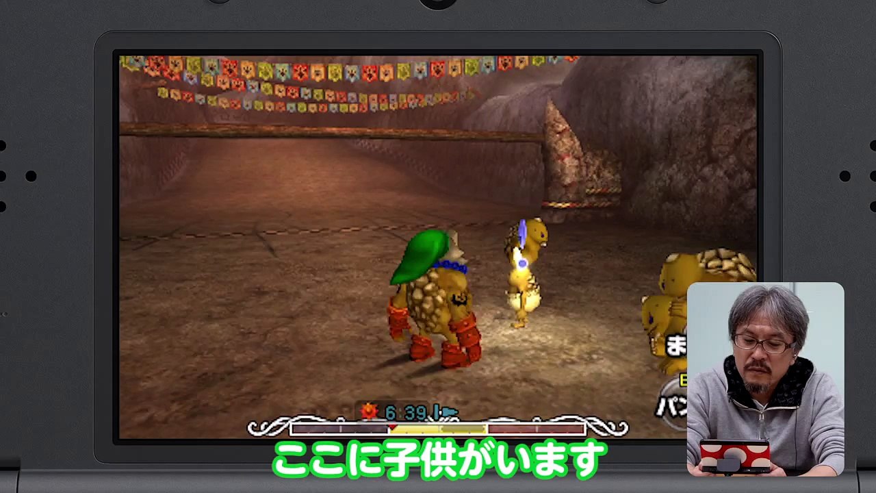 The Legend of Zelda : Majora's Mask 3D - Aonuma et la course de Goron