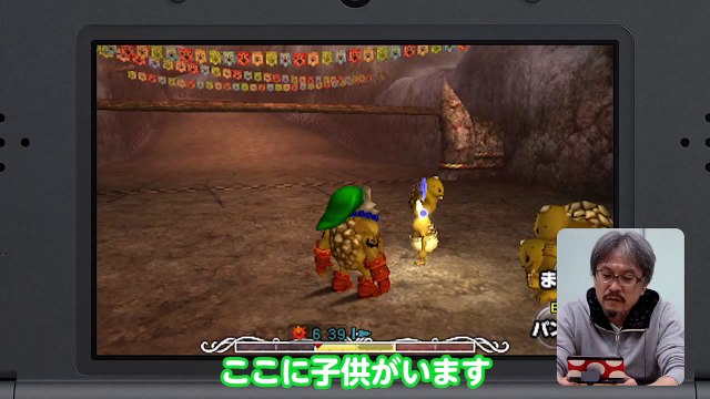 The Legend of Zelda : Majora's Mask 3D - Aonuma et la course de Goron