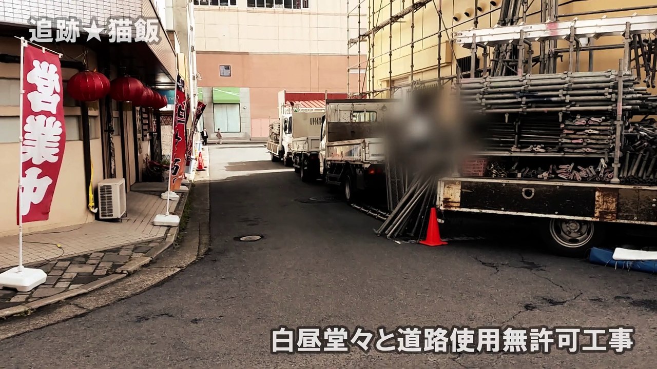 アベノミクス効果は地方に無法地帯を醸造する！援助交際多発