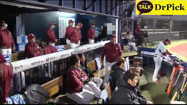 안녕하세요 이비 하나 는 , 등록하고 우리의 사이트 에 가입 하세요 ..야구 ▶ＬＴＥ３４·ＣＯＭ◀