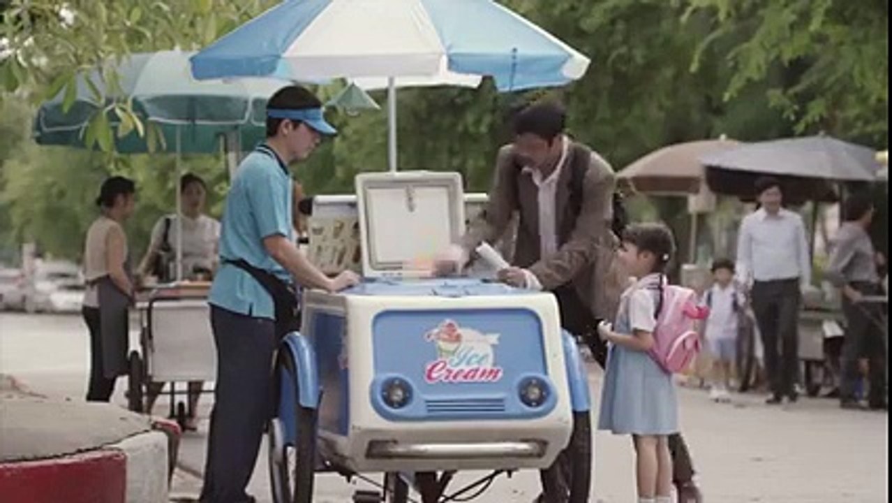 See Father Love