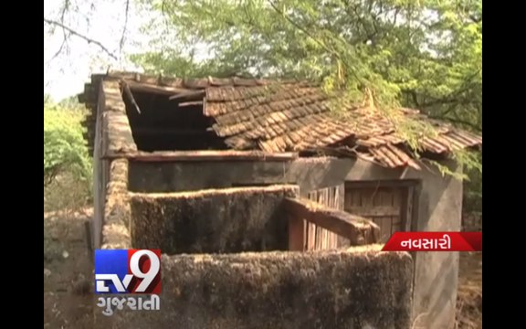 Indira Awas homes incomplete in Navsari - Tv9 Gujarati