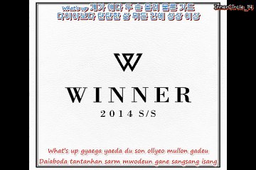 걔 세 (I’m Him) – 민호 SOLO (Minho Solo)