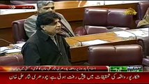 Chaudhary Nisar Speech In National Assembly - 6th February 2015
