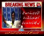 ICC allows PCB to include Rahat Ali in Pakistan World Cup squad