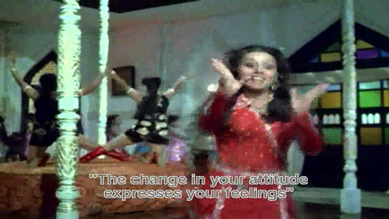 Dil Chheena Chain Churaya