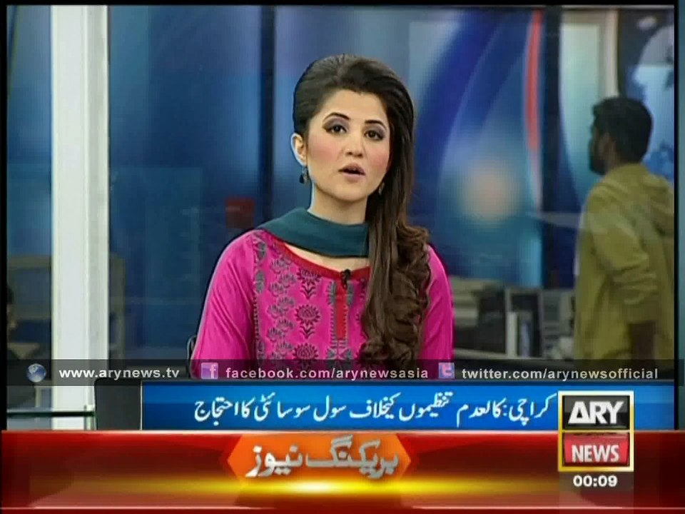 Karachi: Police Arrest Protesting Members of Civil Society