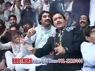 Pashto New Film Charsi Hits Part-10