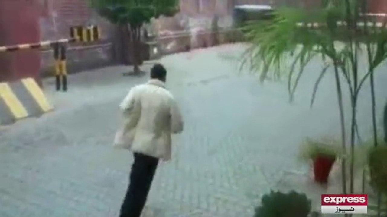 Mulzim adalat se farar