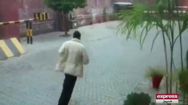 Mulzim adalat se farar