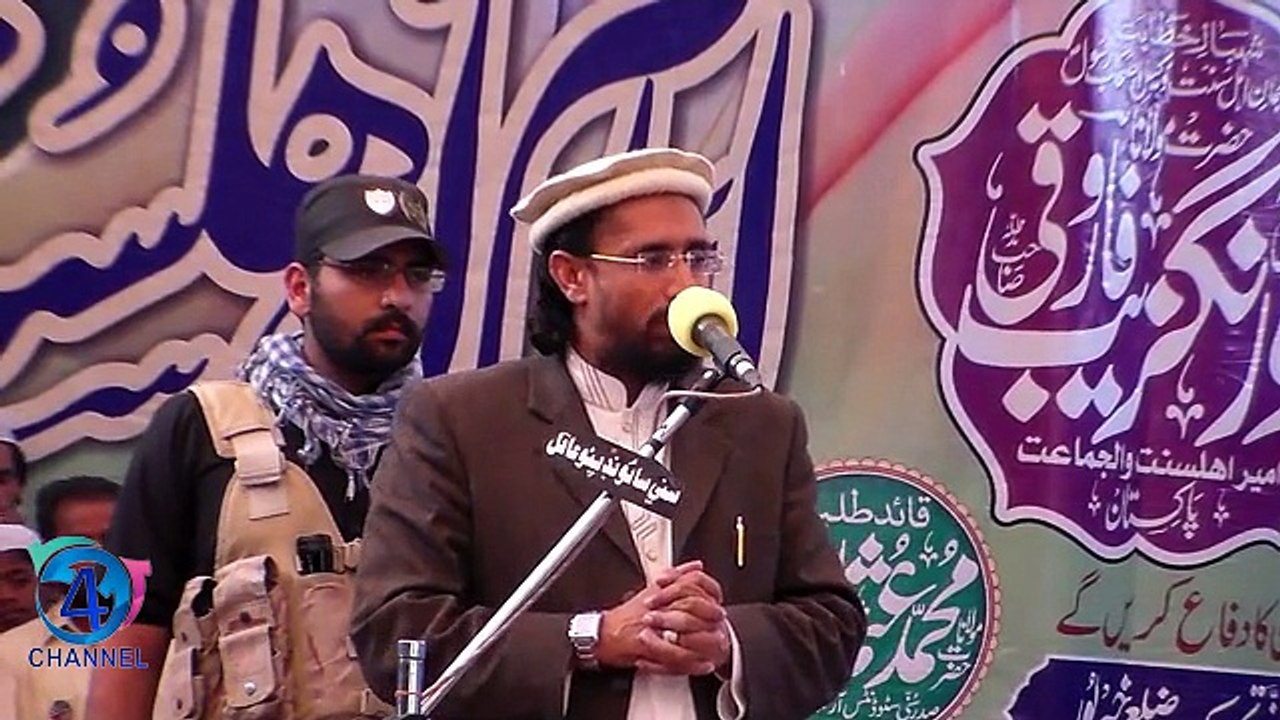 مولانا اورنگزیب فاروقی *امام اھل سنت کانفرنس*حص...