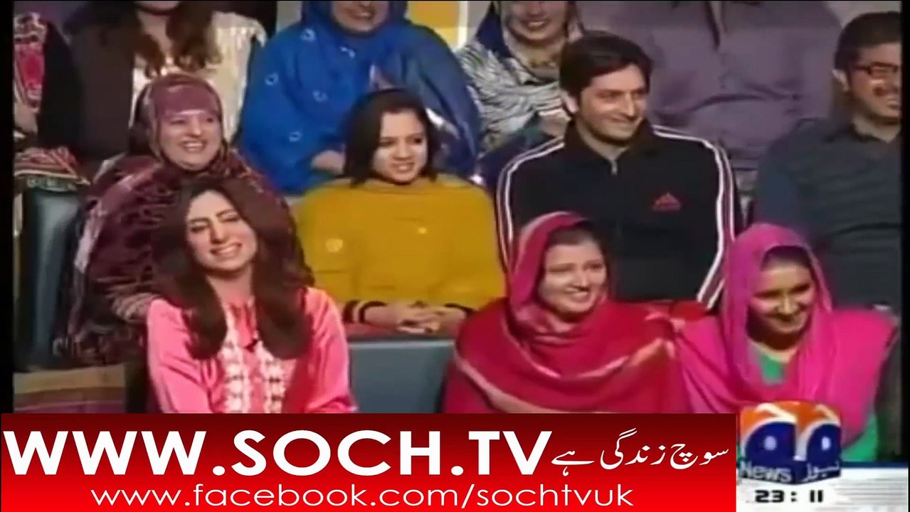 Khabar Naak (Funny)