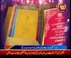 Sharmila Farooqi Wedding Cards Distributed in Sindh Assembly