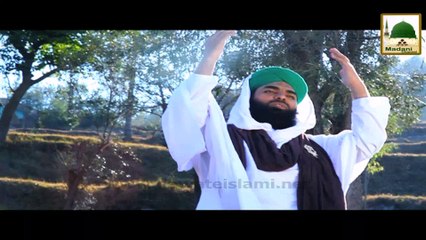 New Kalam - Mere Rasool Kay Walid Hain Piyare Abdullah