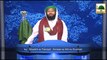 News Clip-07 Jan - Islami Bhaiyon Ki Maulana Mufti Ahmad Ashrafi Ki Khidmat Main Main Hazri - Hind