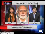 After Successful Test of New Cruise Missile Ra'ad, India will Think Twice to Begin War Against us, Haroon Rasheed
