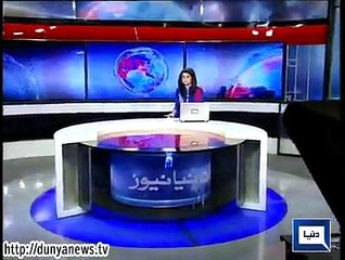 Dunya news headlines 06 Feb 2015, 17:00 PM