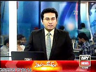 Imran Khan Taking Immediate Action After #CrushTimberMafia Trended In Pakistan.